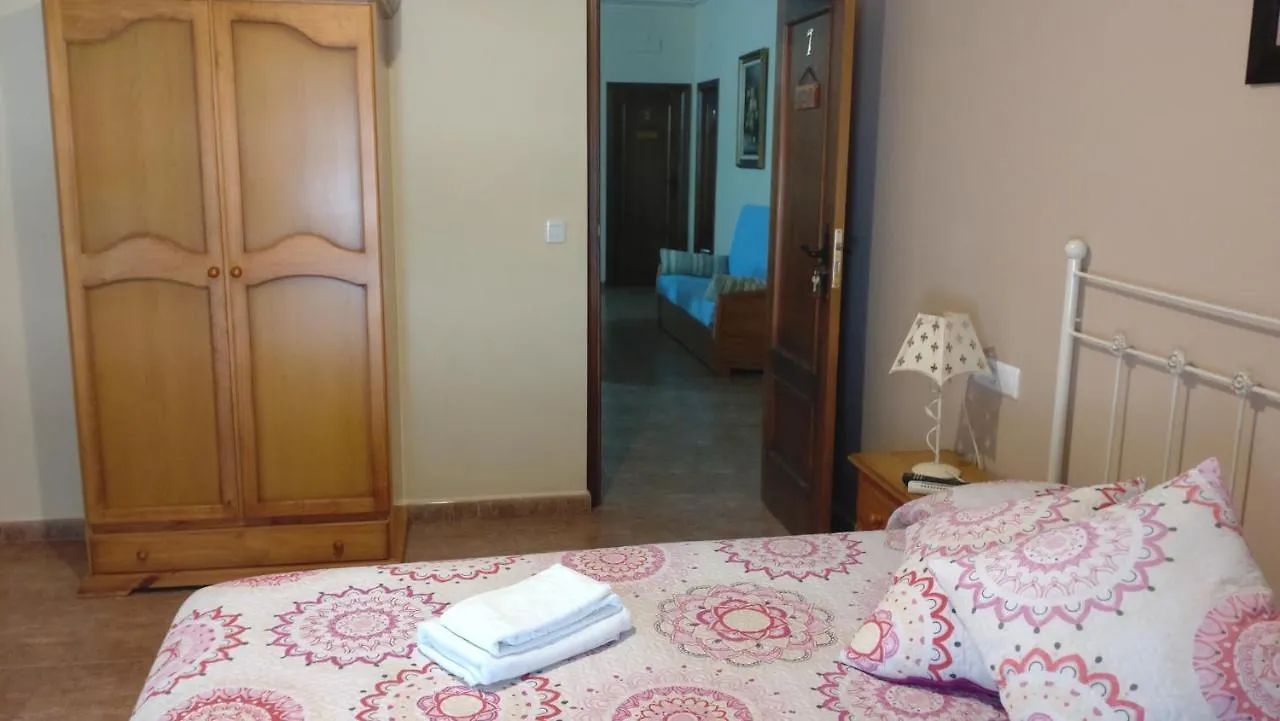 ** Guest house Hostal La Encina El Real de la Jara Spain