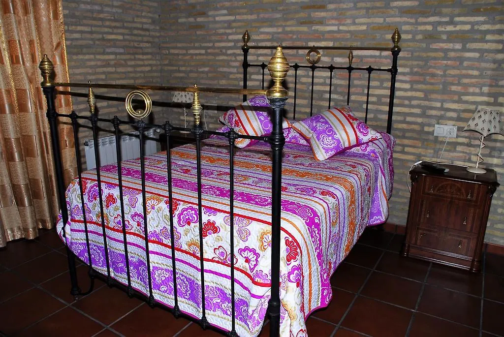 Hostal la Encina El Real de la Jara 2*,